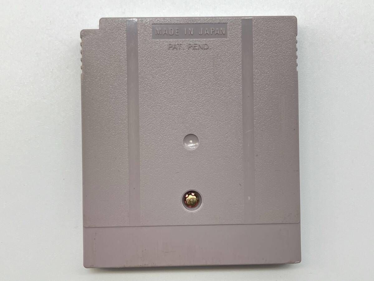 ポケットモンスター 赤