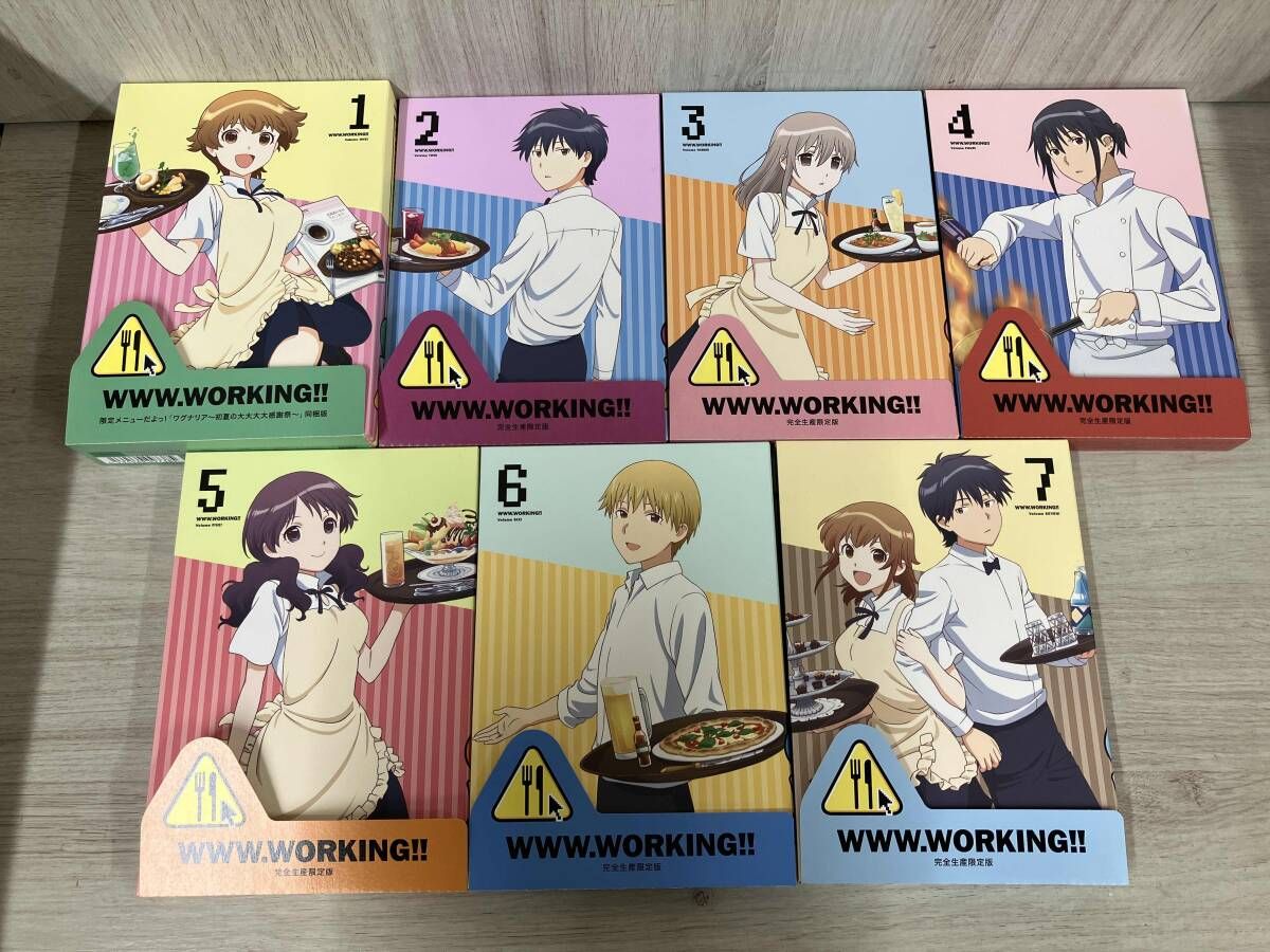 DVD 全7巻セット WWW.WORKING!! 1~7 完全生産 版
