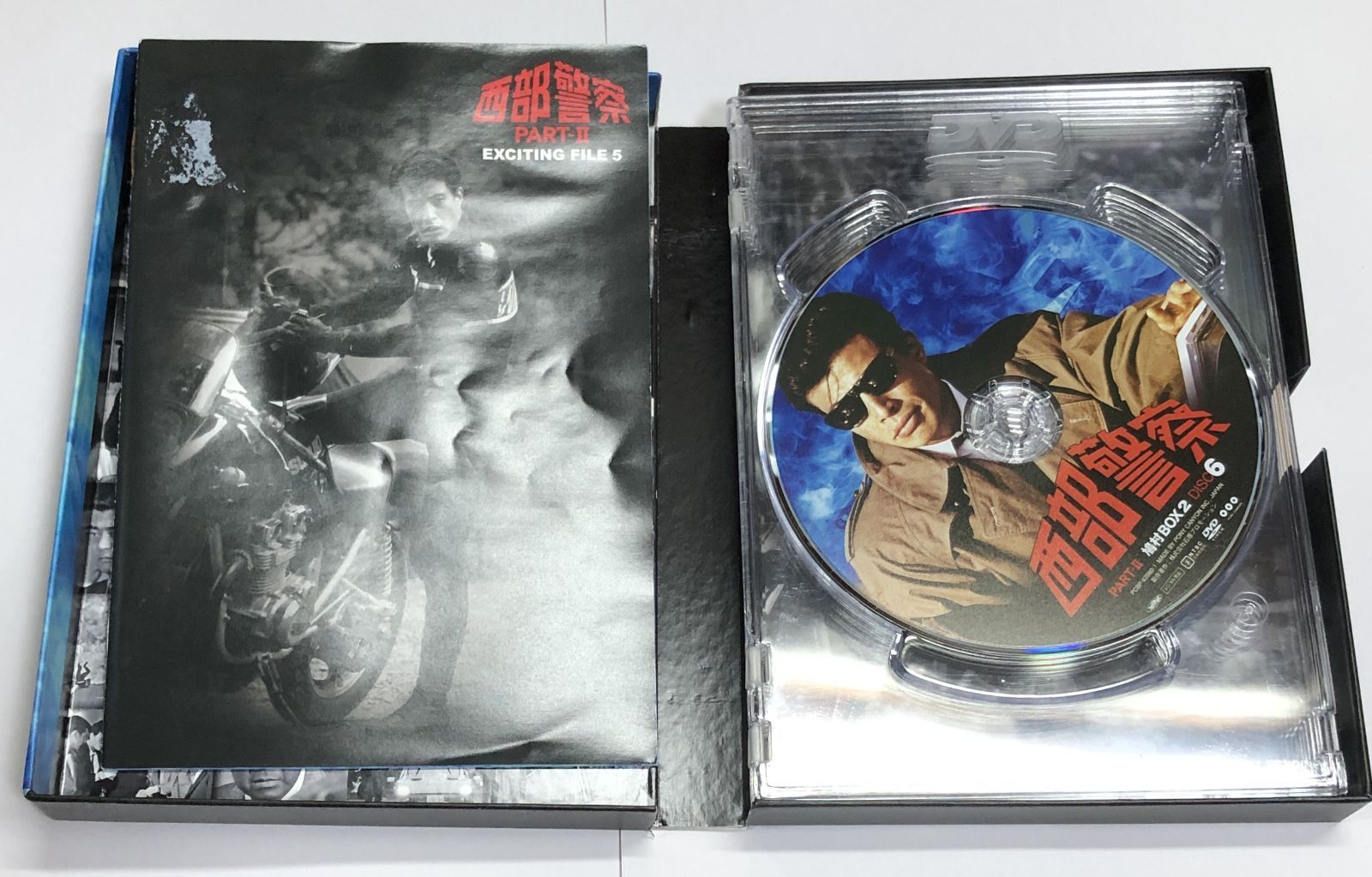 西部警察 PART-II BOX 2 西部警察 PART-II BOX 2 西部警察PART-Ⅱ 大門BOX2・3 Amazon.co.jp: