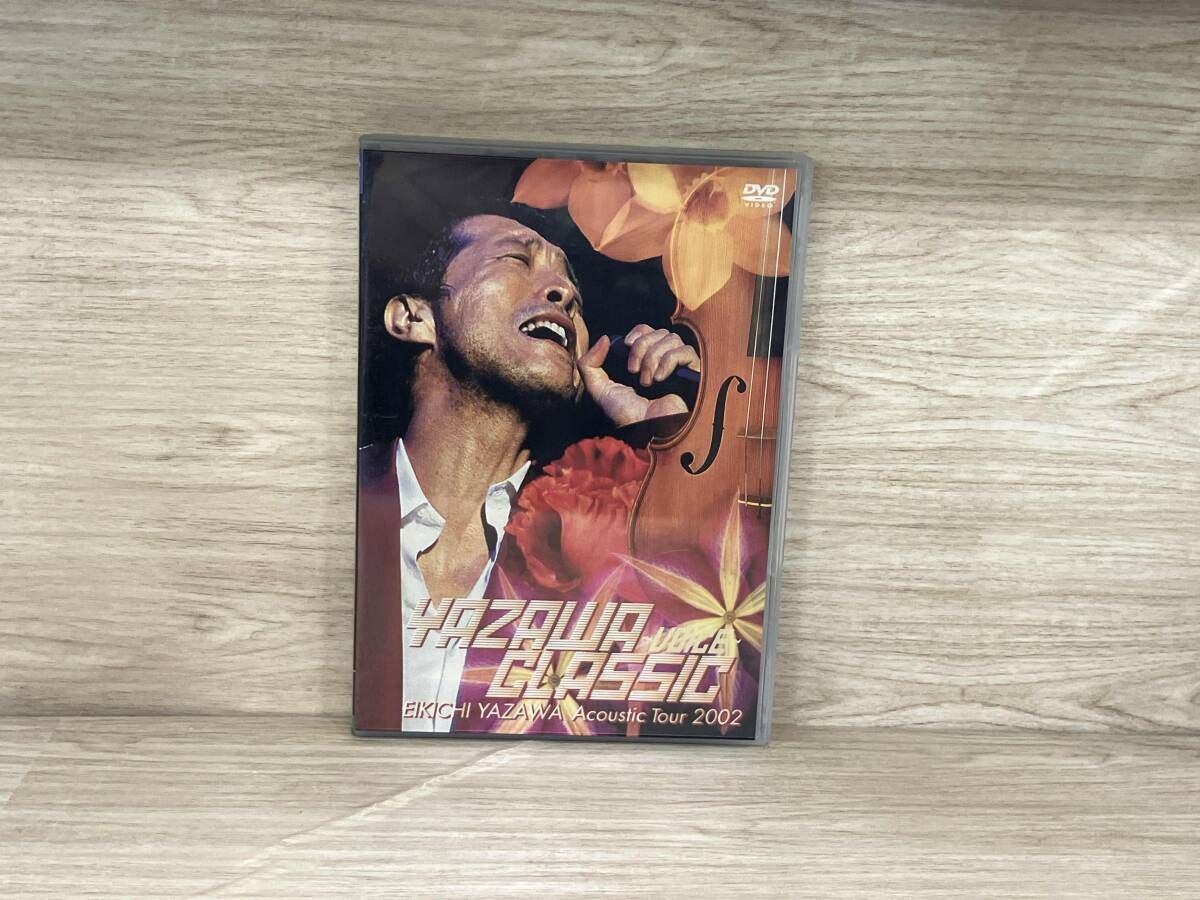 DVD YAZAWA CLASSIC~VOICE~EIKICHI YAZAWA Acoustic Tour 2002 - メルカリ