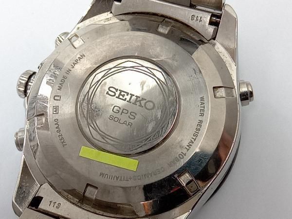 期間 ! SEIKO ASTRON SBXA 015 7 X 52 0 AA 時計 電波ソーラー セイコー アストロン 10 BAR ブライトチタン メンズ
