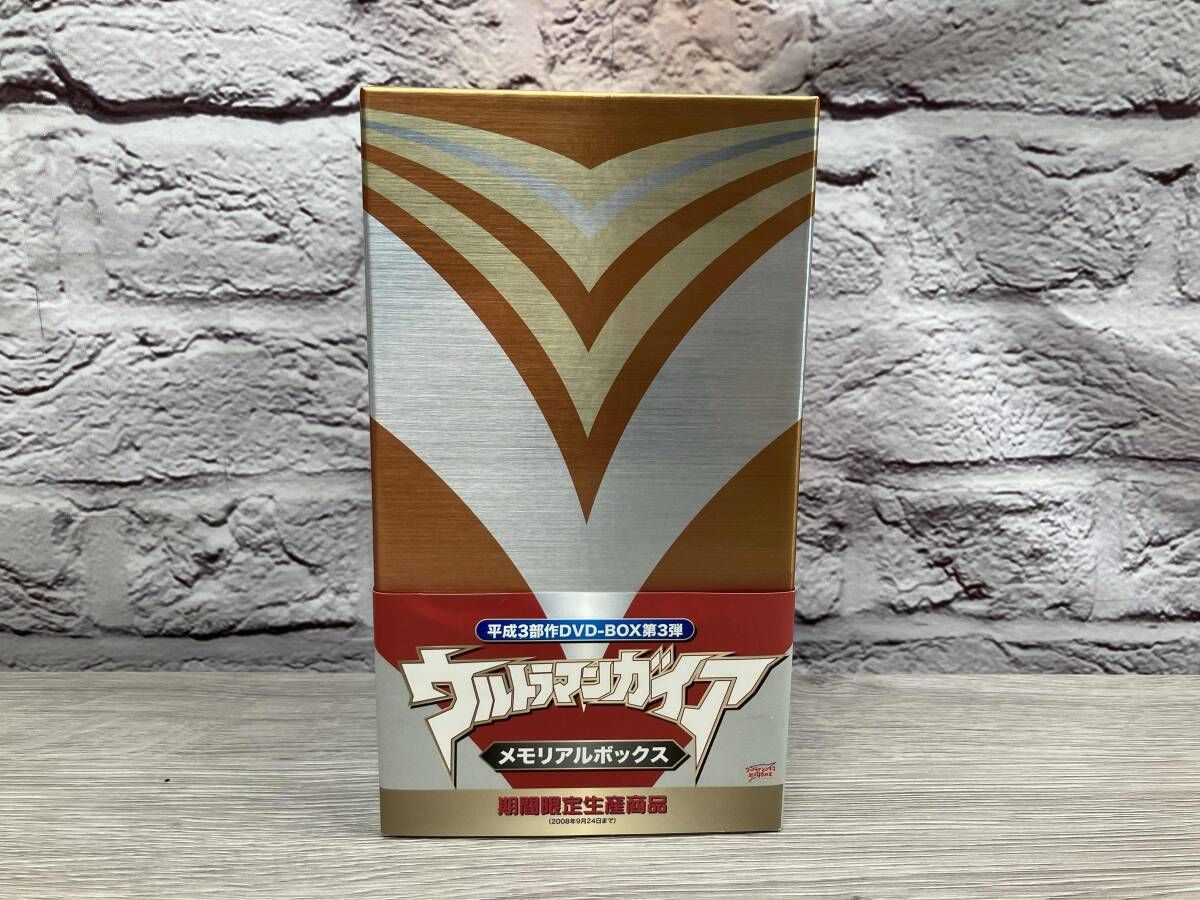 DVD ウルトラマンガイア メモリアルボックス - メルカリ