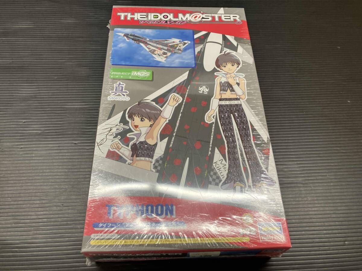 プラモデル ハセガワ 1/72 タイフｰン 'アイドルマスタｰ 未開封品 菊地