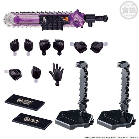 装動 仮面ライダーギーツ バッファ ジャマ神&ナーゴ ファンタジー