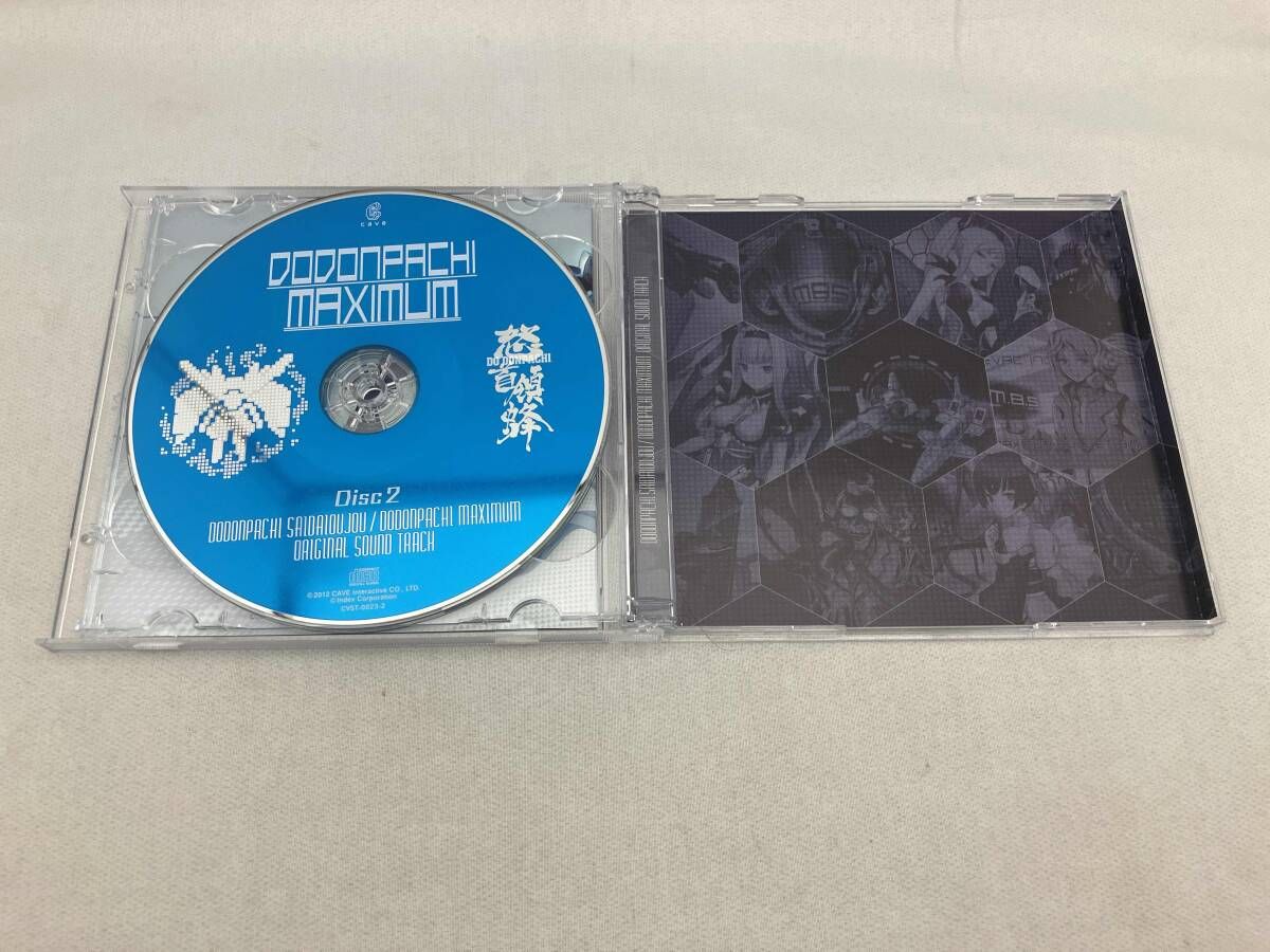 ゲｰム・ミュｰジック) CD 怒首領蜂最大往生/DODONPACHI MAXIMUM