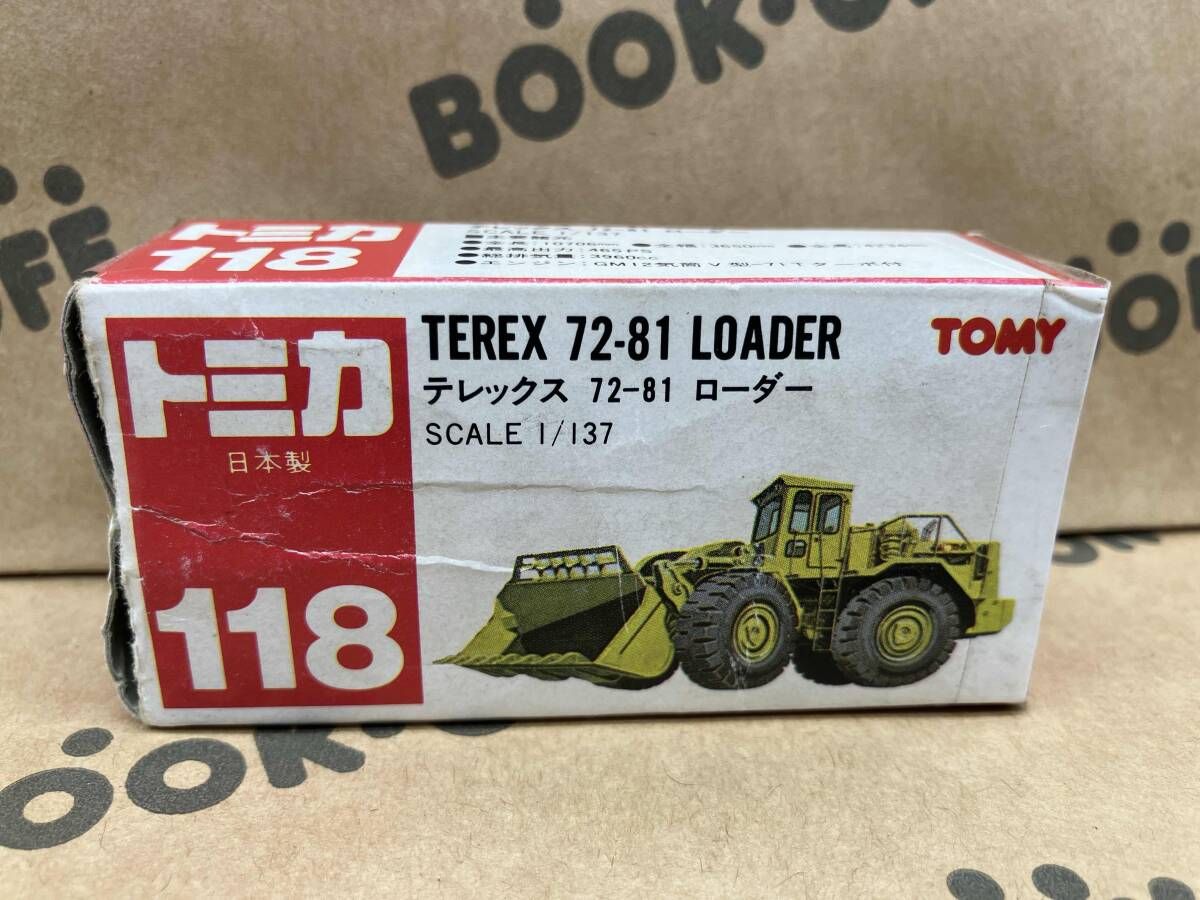 トミカ No.118 テレックス 72-81 ローダー 赤箱 ロゴ赤字 日本製