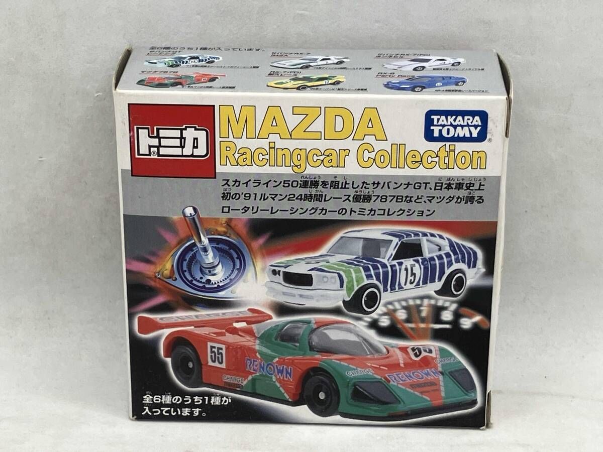 現状品 トミカ マツダ RX-7 FD 耐久レｰス #17 '96年スｰパｰN1耐久