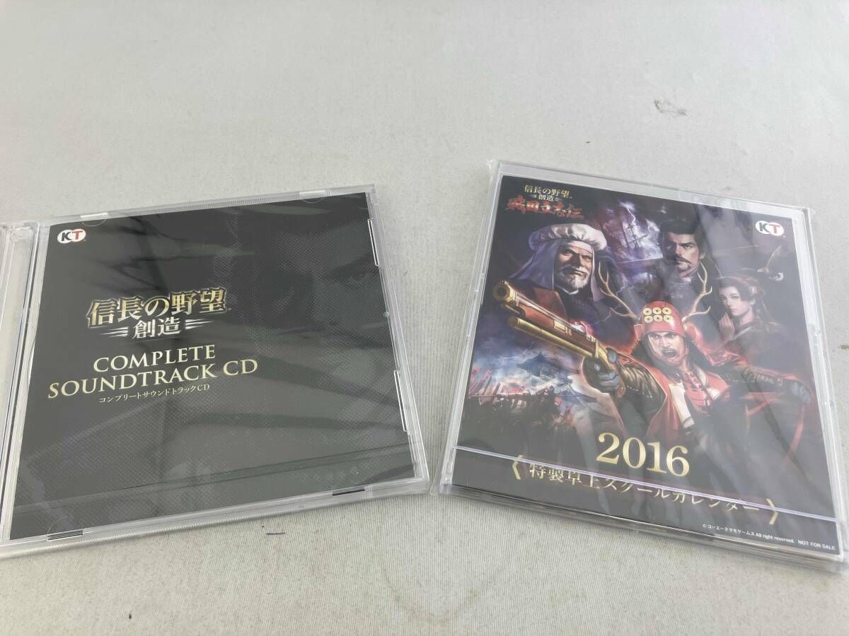 PS4 信長の野望・創造 戦国立志伝 <TREASURE BOX> - メルカリ