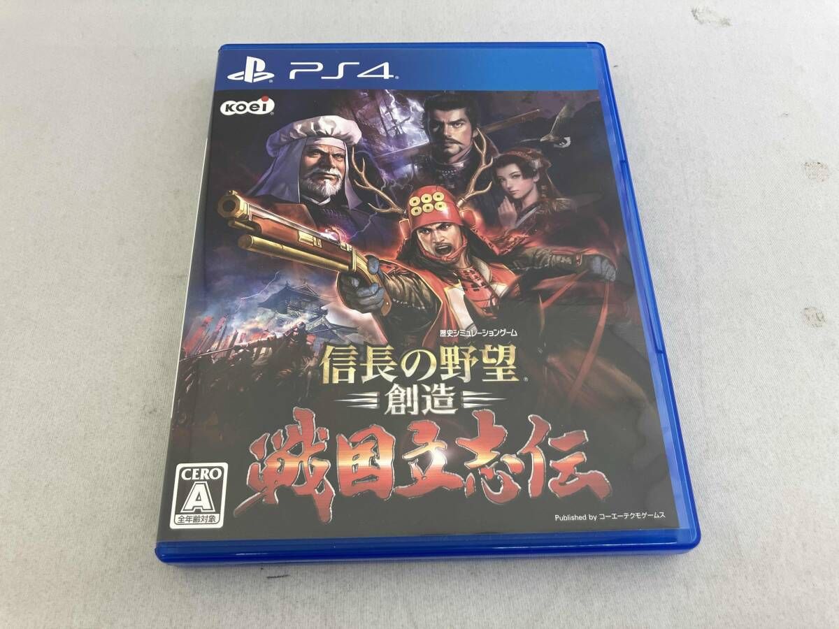 PS4 信長の野望・創造 戦国立志伝 TREASURE BOX トレジャー限定版 GAMECITYオンラインショッピング：信長の野望・創造 戦国立志伝