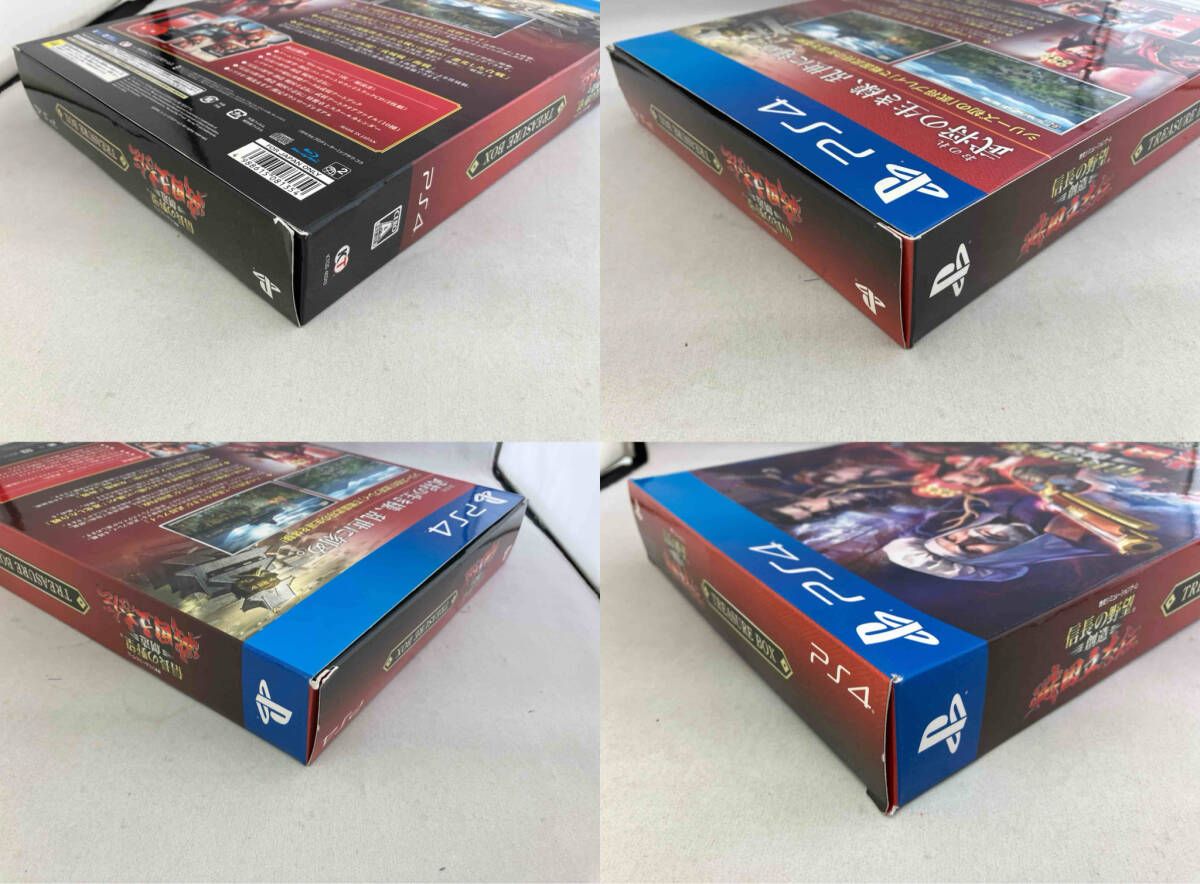 PS4 信長の野望・創造 戦国立志伝 <TREASURE BOX> - メルカリ