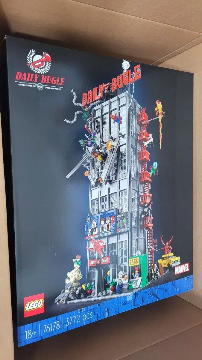 LEGO 76178 MARVEL デイリー ビューグル スパイダーマン その他 おもちゃ