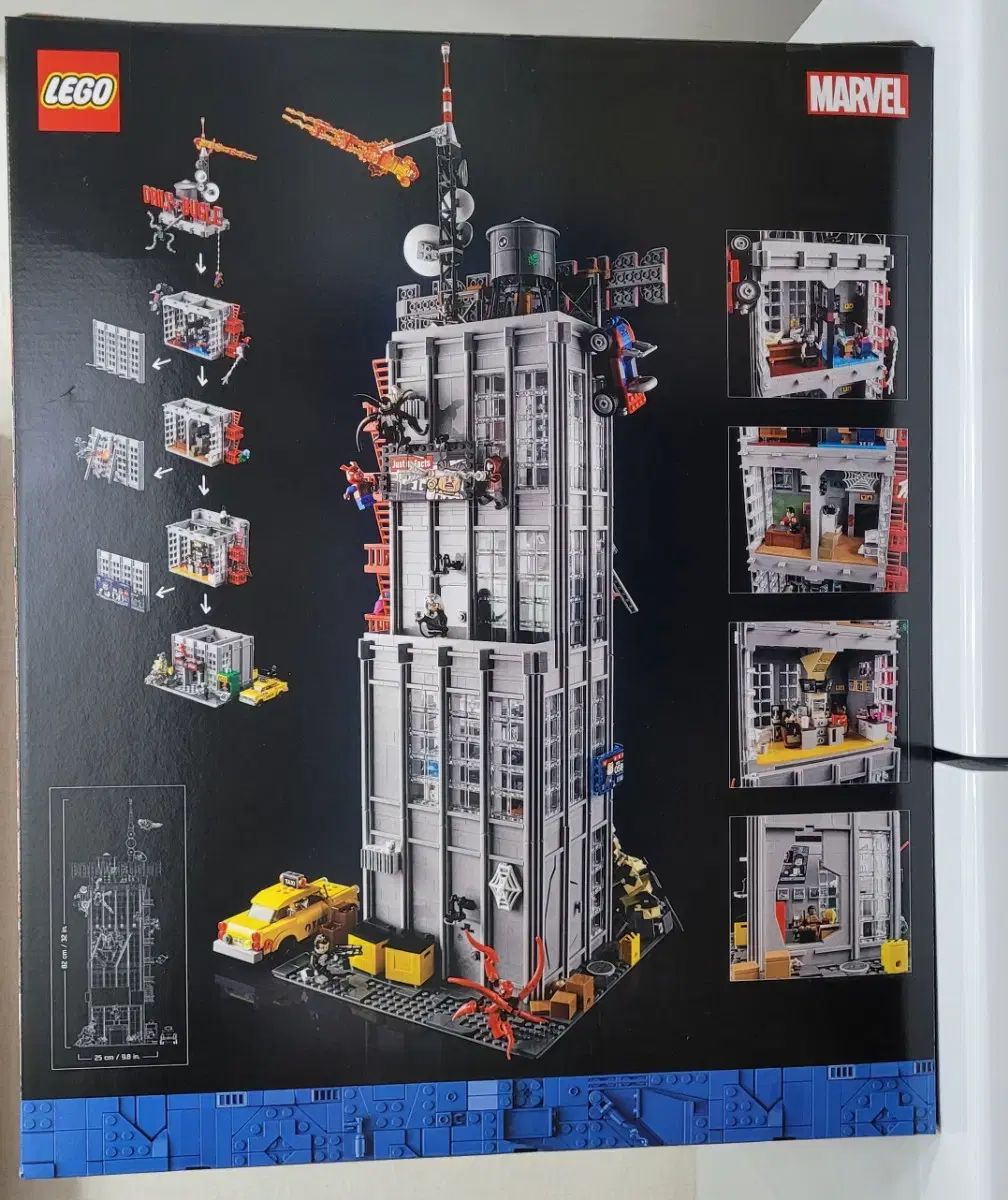 LEGO 76178 MARVEL デイリー ビューグル スパイダーマン