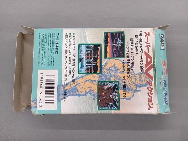 スーパー魂斗羅 KONAMI