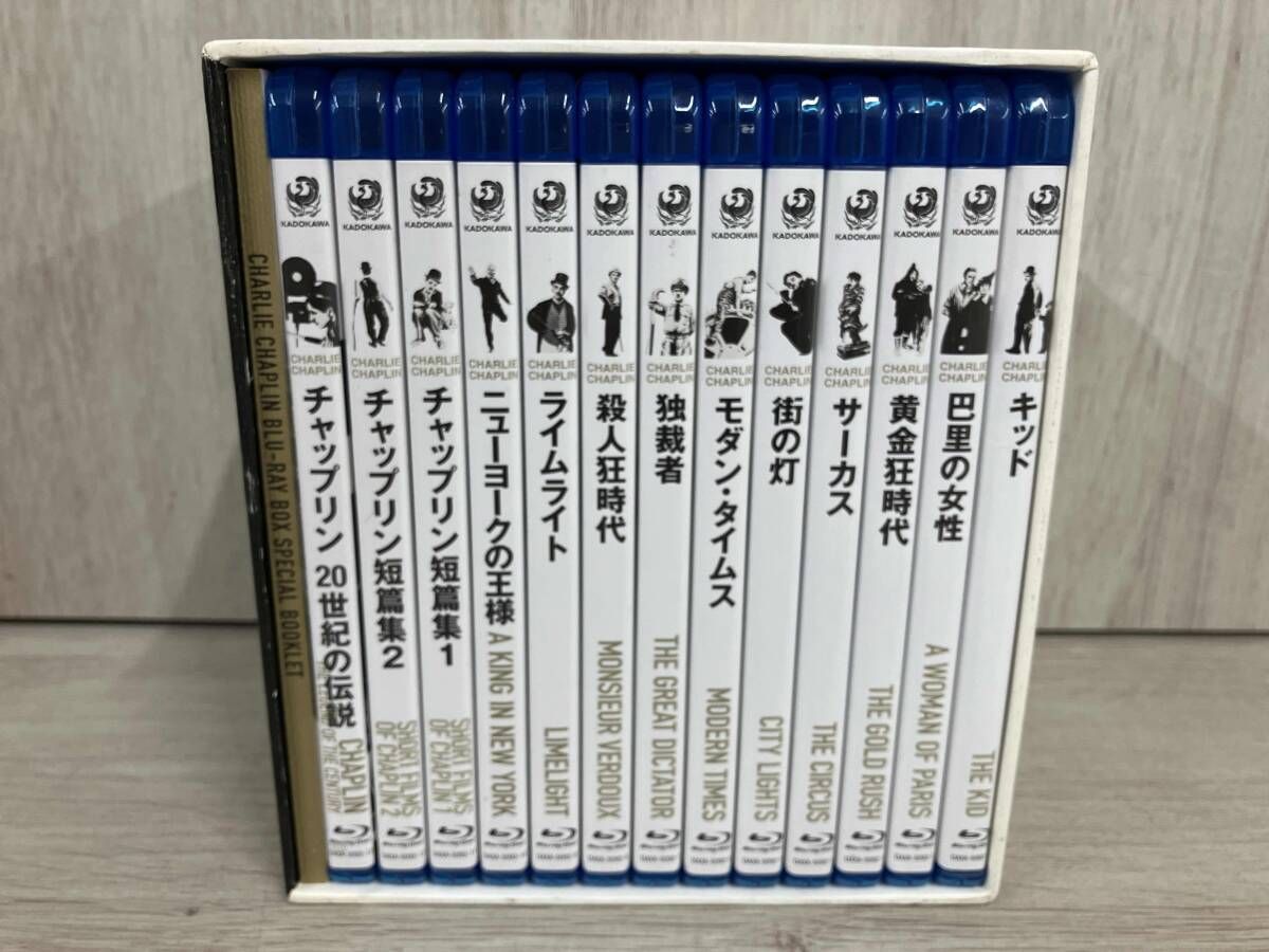 【値下げ！】【新品BOX】チャップリン Blu-ray BOX（13枚組） チャップリン Blu-ray BOX 13枚組 新品・未開封 定価38500円 - メルカリ