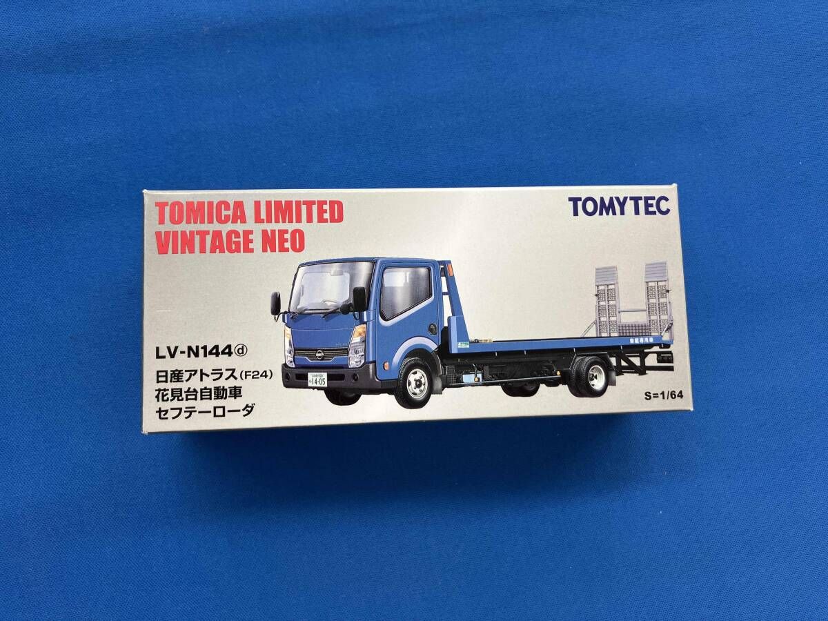 トミカ LV-N221a 日産 アトラス 花見台自動車 ビッグワイド リミテッド