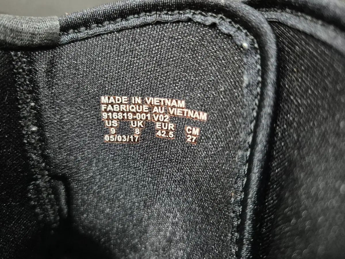 ワイルド ハイトップ