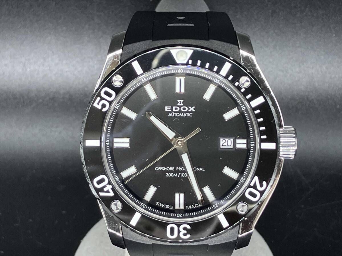 稼働品 EDOX 80088 3 時計