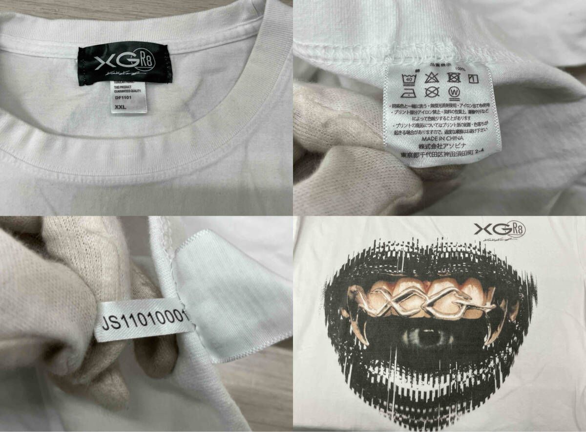 XG GR8 Tシャツ XL ホワイト xg woke up gr8 tシャツ ロゴ 黒 限定 L