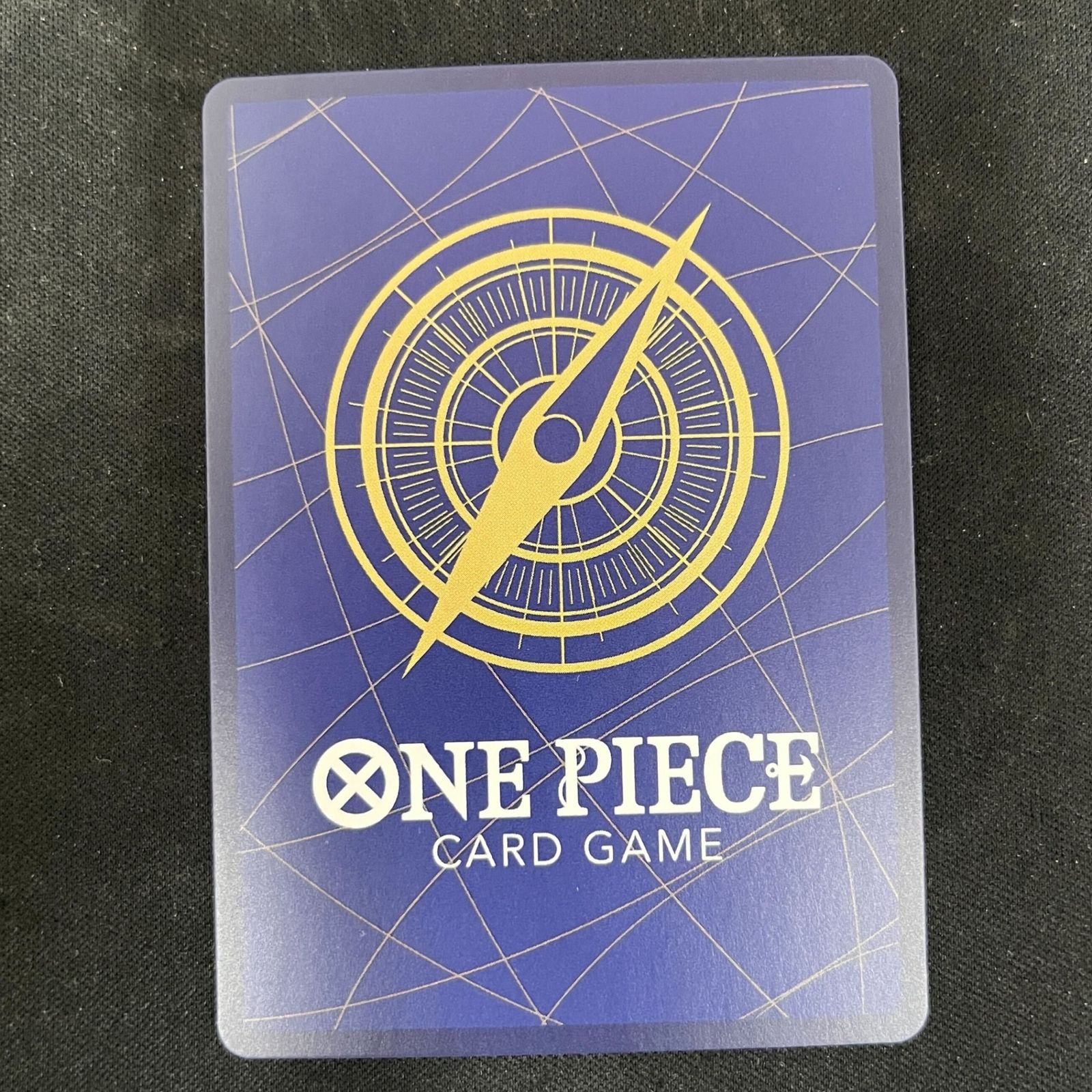 モンキー・D・ルフィ (P) {紫} <P-041> [BANDAI CARD GAMES Fest23-24