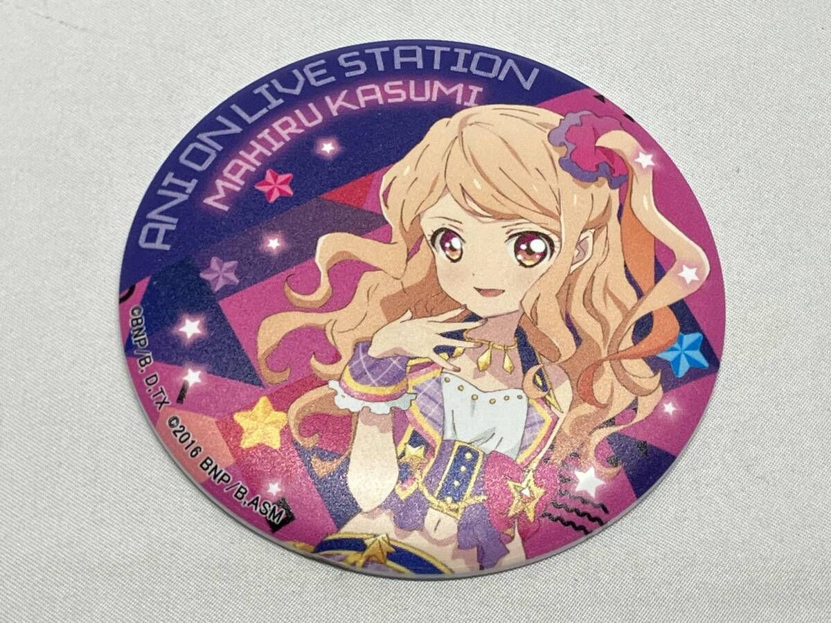 アイカツ!×アニON STATION ALL aikatsu stars! LIVE STATION 2 DJ LIVE