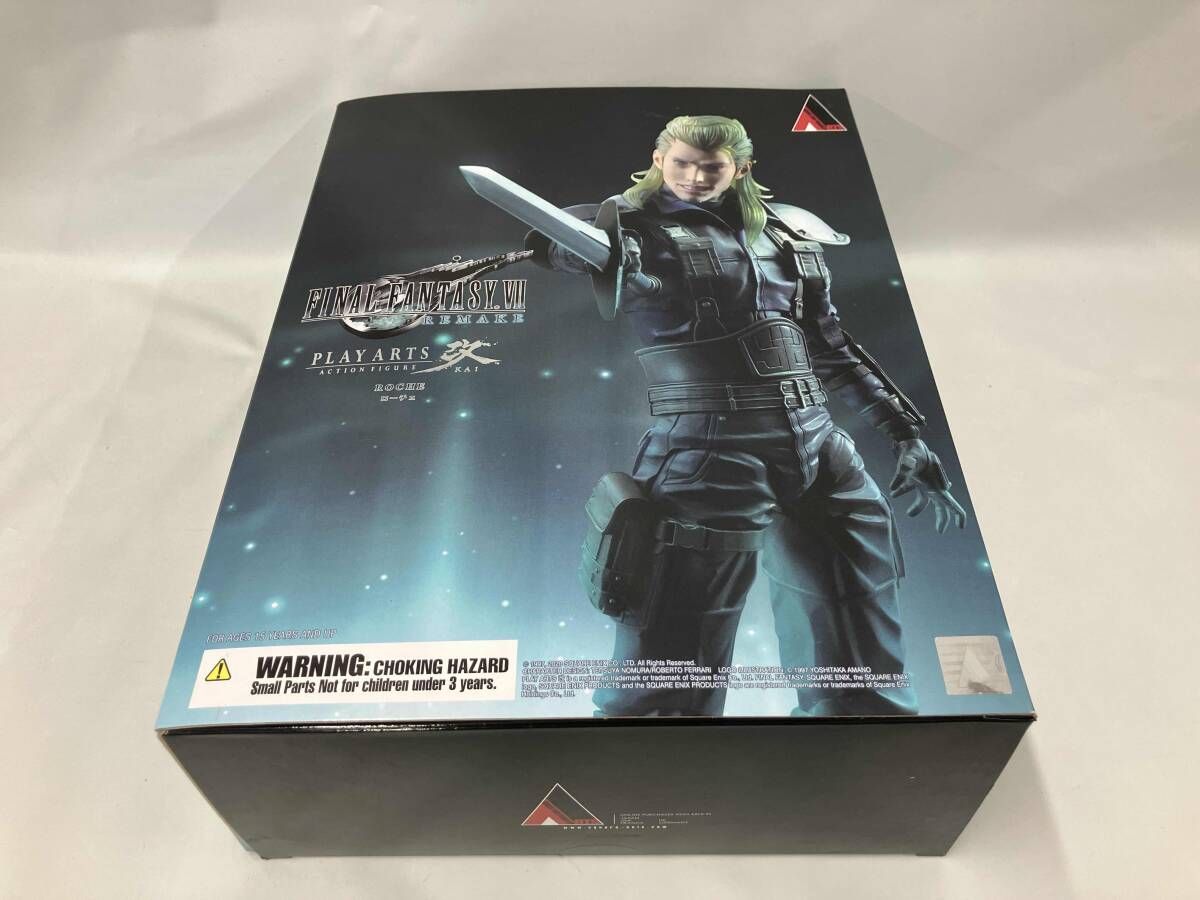 陸自迷彩 タクティカルハンドウォーマー 500D 対IR加工品 ベスト