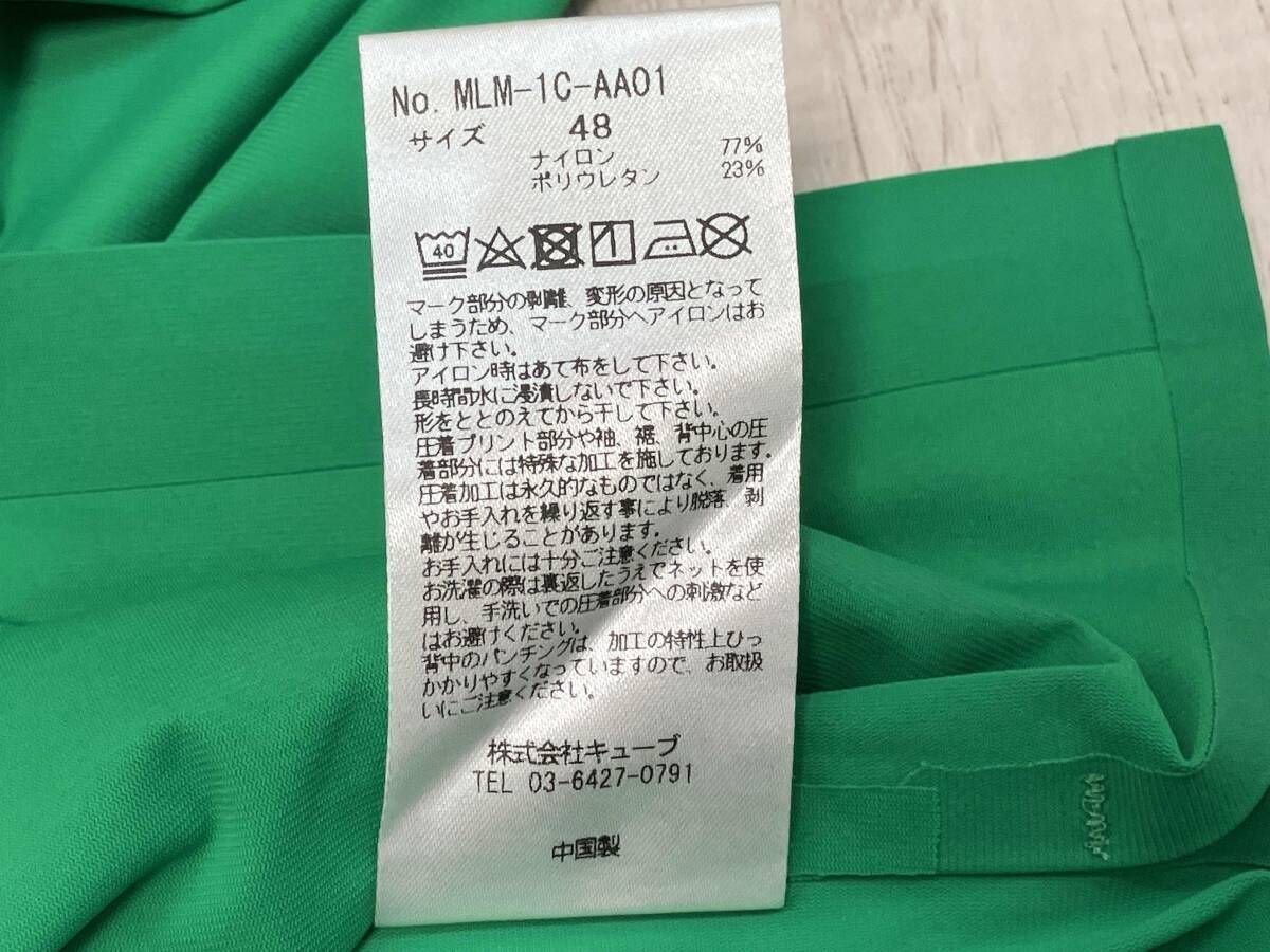 MARK&LONA Jaded Punching Mock neck shirts マークアンドロナ Mサイズ