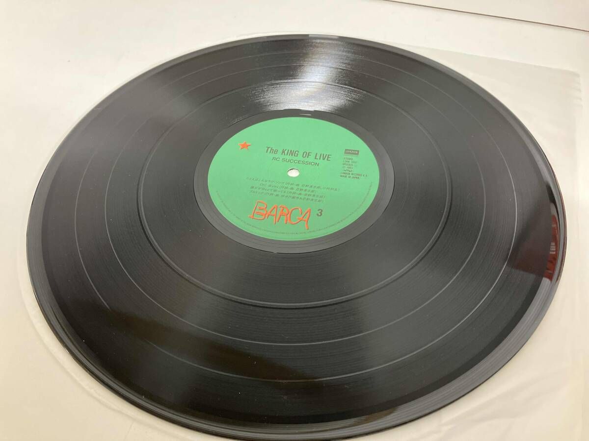 帯あり RCサクセション 【LP盤】THE KING OF LIVE - メルカリ