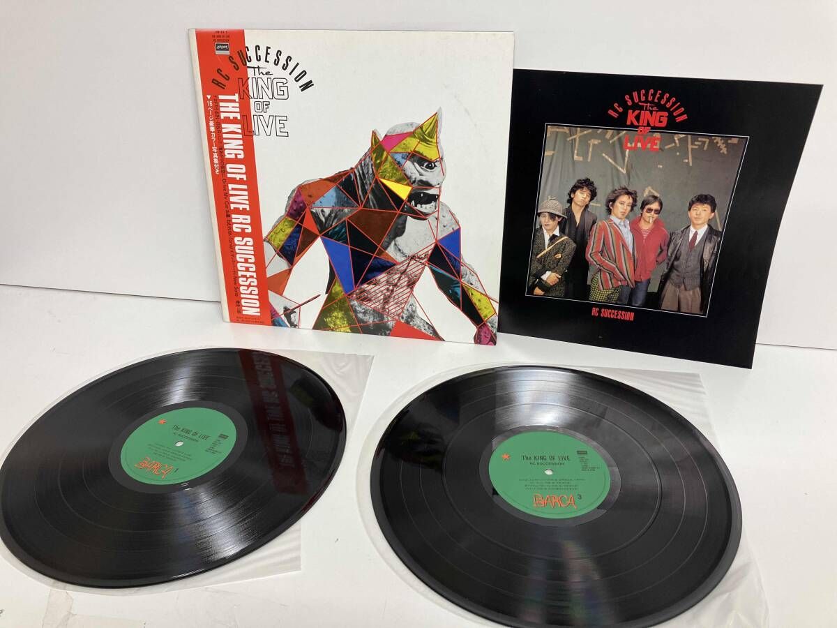 帯あり RCサクセション 【LP盤】THE KING OF LIVE - メルカリ