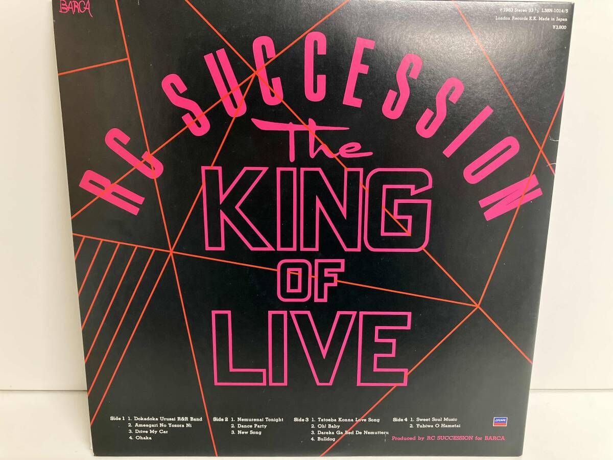 帯あり RCサクセション 【LP盤】THE KING OF LIVE - メルカリ