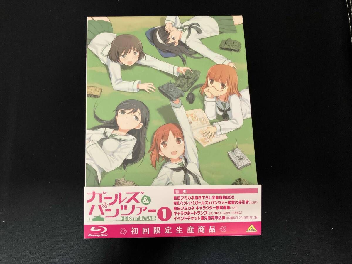 一部特典欠品】[全6巻セット]ガｰルズ&パンツァｰ 1~6(初回限定版)(Blu