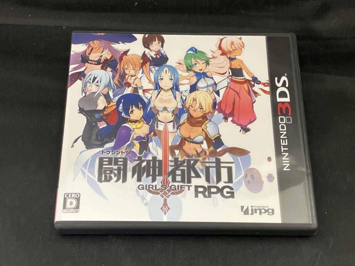 ニンテンドー3DS 闘神都市 トウシントシ GIRLS GIFT PRG - メルカリ