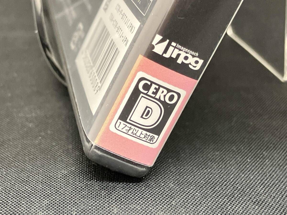 闘神都市 トウシントシ