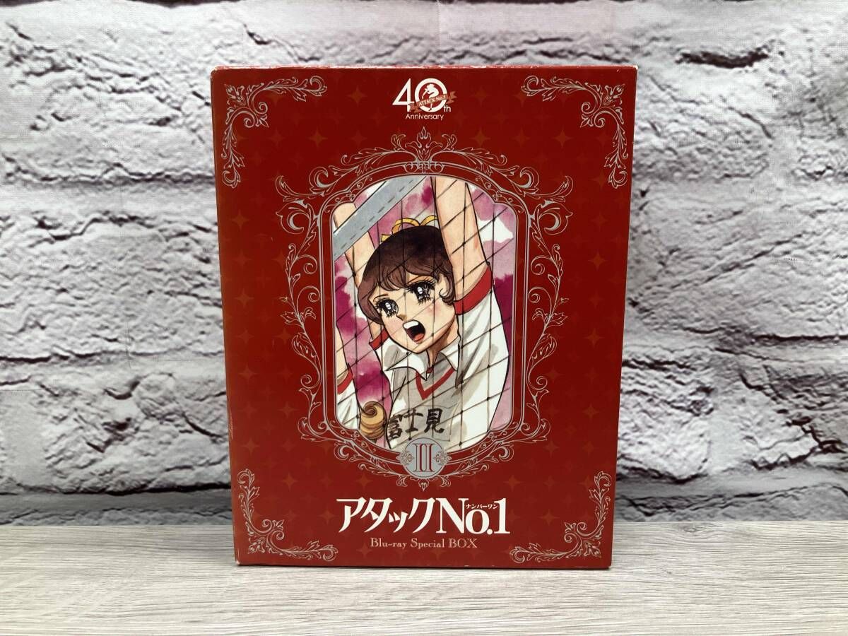 原作45周年記念/TV放映40周年記念 アタックNo.1 Blu-ray Sp… 原作45周年記念/TV放映40周年記念 アタックNo.1 Blu-ray Special BOX