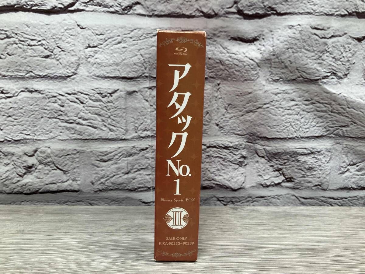 原作45周年記念/TV放映40周年記念 アタックNo.1 Blu-ray Special BOX