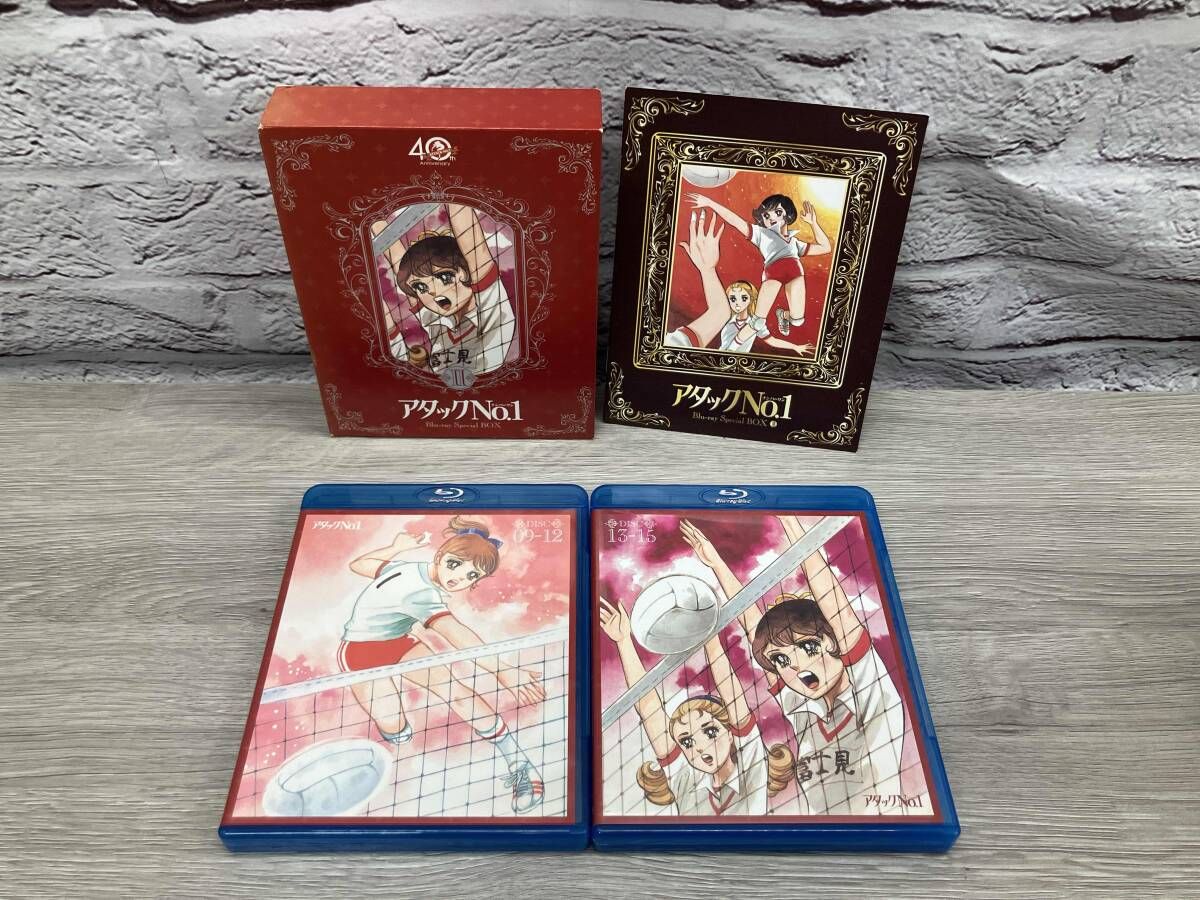 原作45周年記念/TV放映40周年記念 アタックNo.1 Blu-ray Special BOX