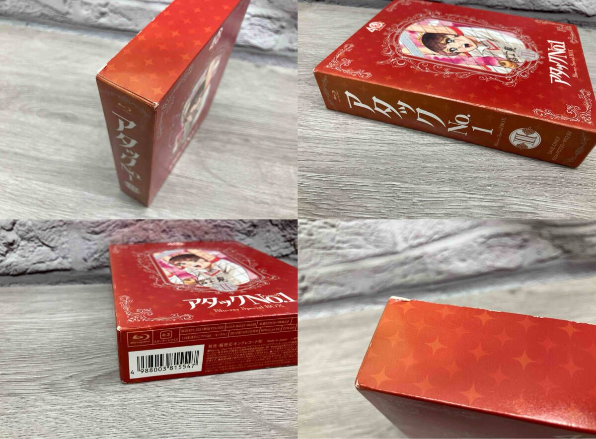 原作45周年記念/TV放映40周年記念 アタックNo.1 Blu-ray Special BOX