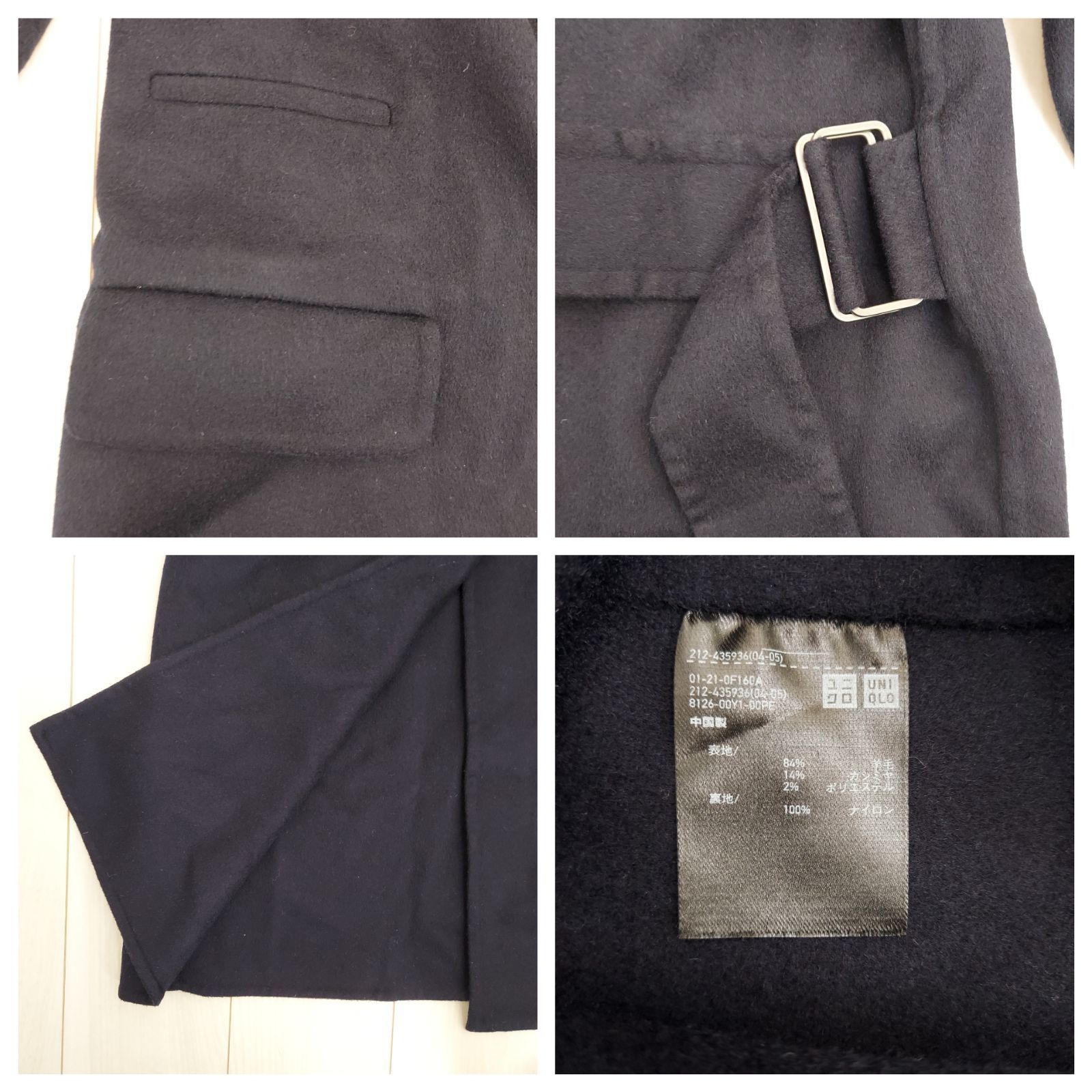 美品 UNIQLO+J ユニクロ×ジル・サンダーコラボ カシミヤブレンド 