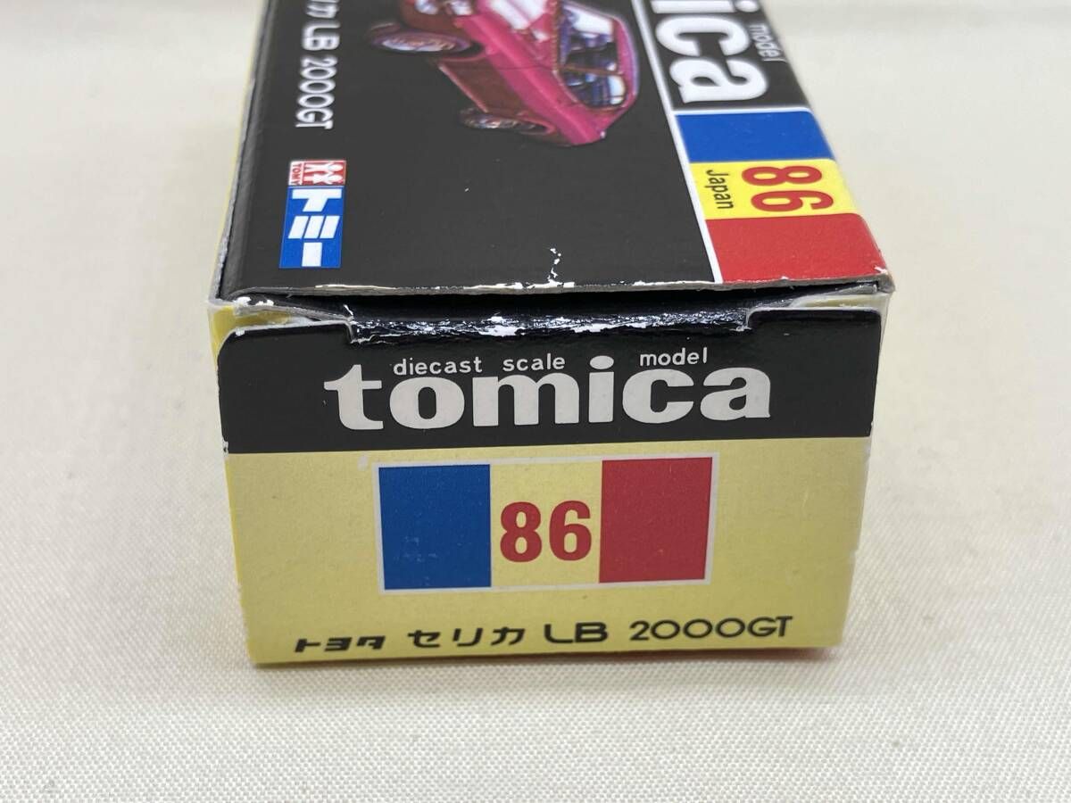 トミカ No.86 トヨタ セリカ LB 2000GT(パープル) 復刻版黒箱 中国製