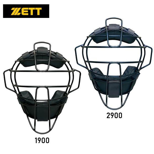 ゼット ZETT 硬式用チタンマスクコウコウ野球 タイオウ 野球 ソフト硬式 マスク (blm1265hsa)、_