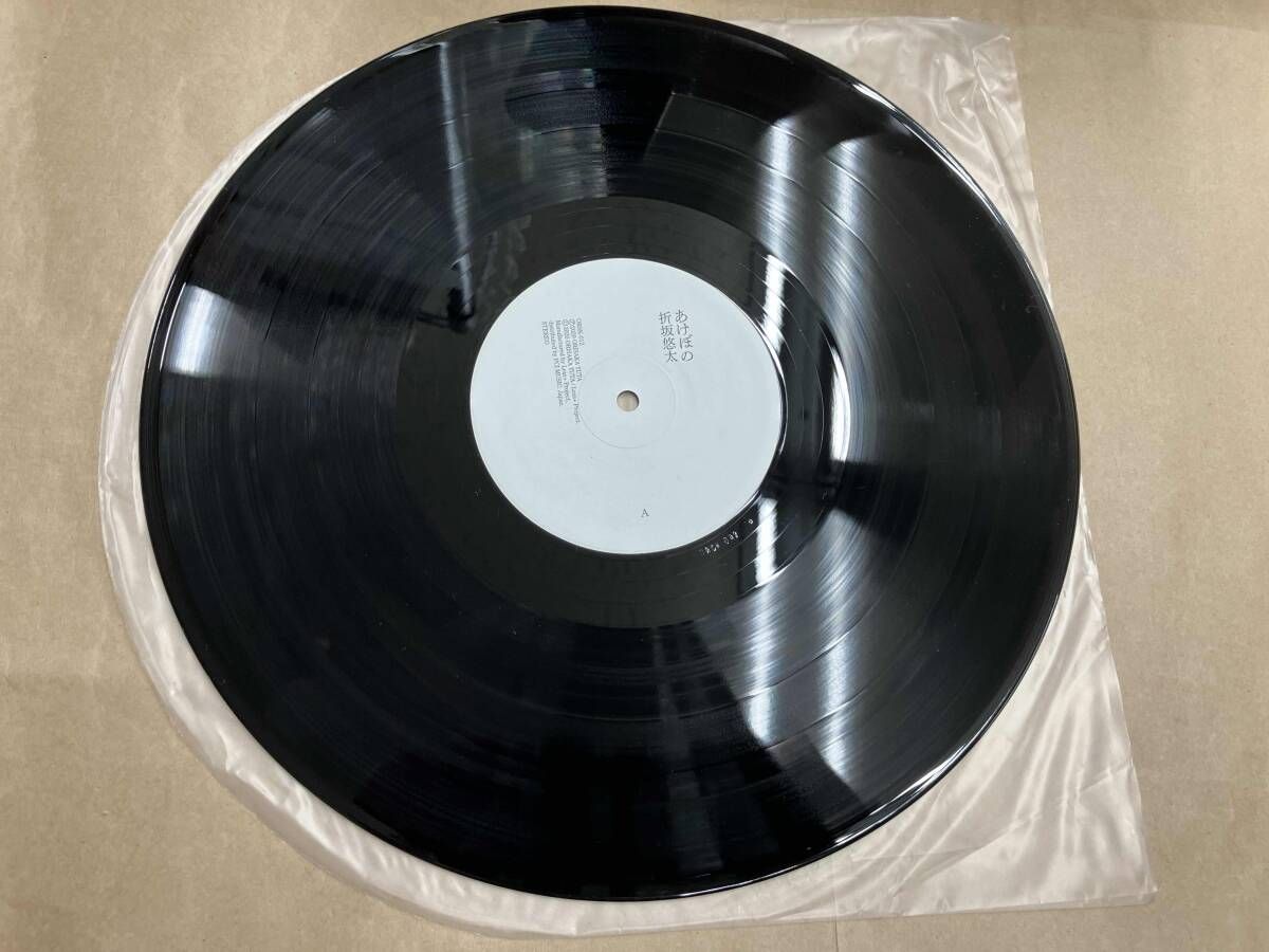 LP】折坂悠太「たむけ」、「あけぼの」 レコード - メルカリ