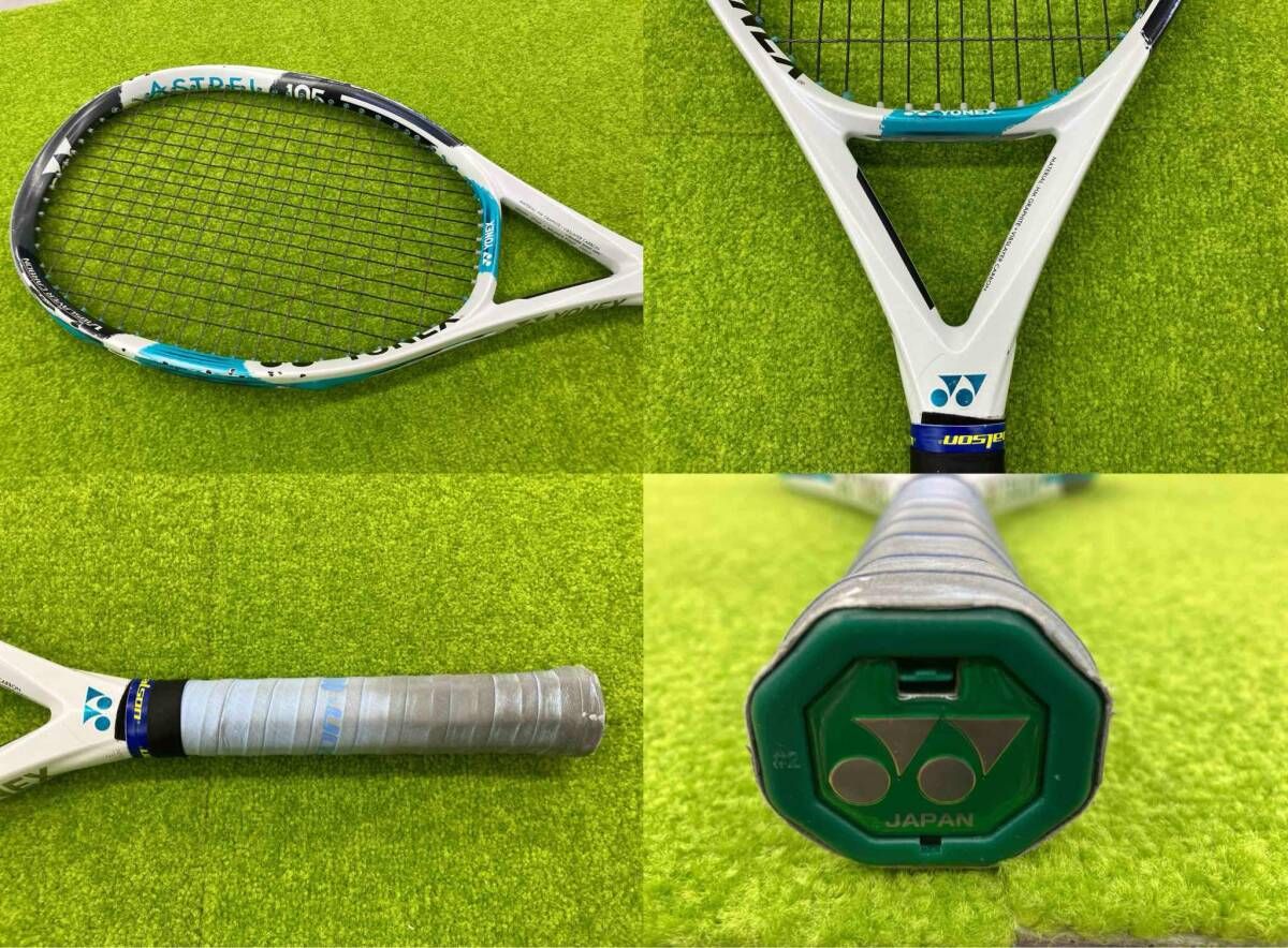 ヨネックス ASTREL 105テニスラケット グリップ1美品 ヨネックス ASTREL 105テニスラケット グリップ1美品 楽天市場】【11