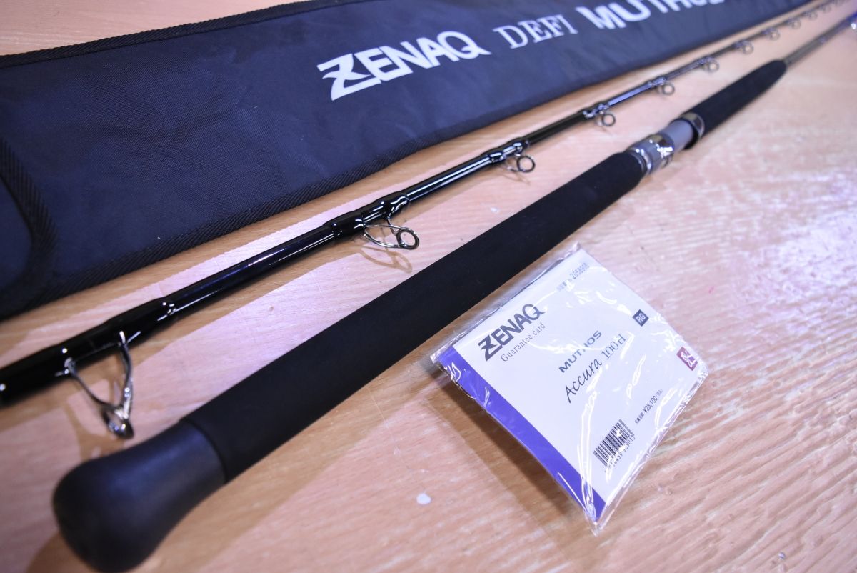 ショア キャスティング