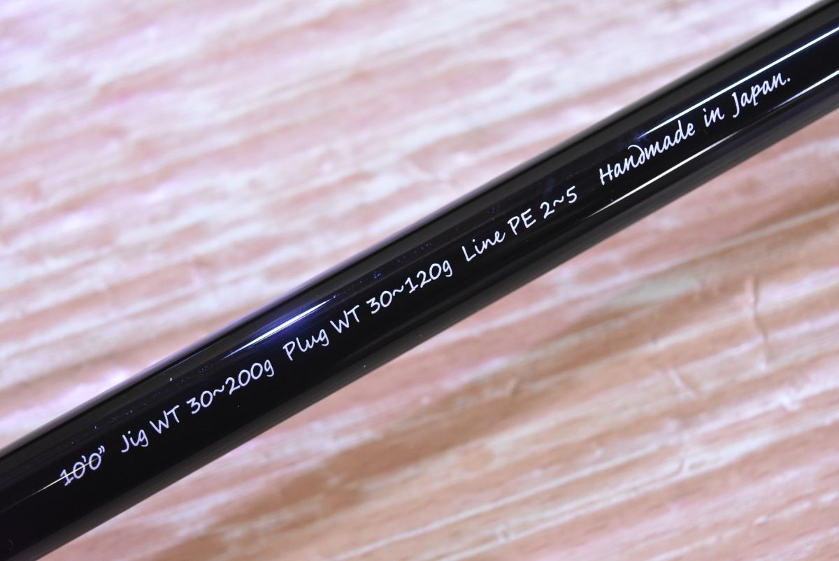 ゼナック ミュートス アキュラ 100 H RG ZENAQ DEFI MUTHOS Accura ヒラマサ ブリ ショア キャスティング ジギング 釣り 等に