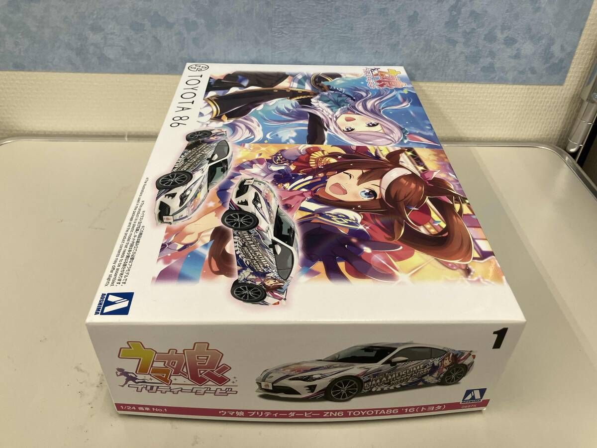 プラモデル アオシマ 1/24 ZN6 TOYOTA86 