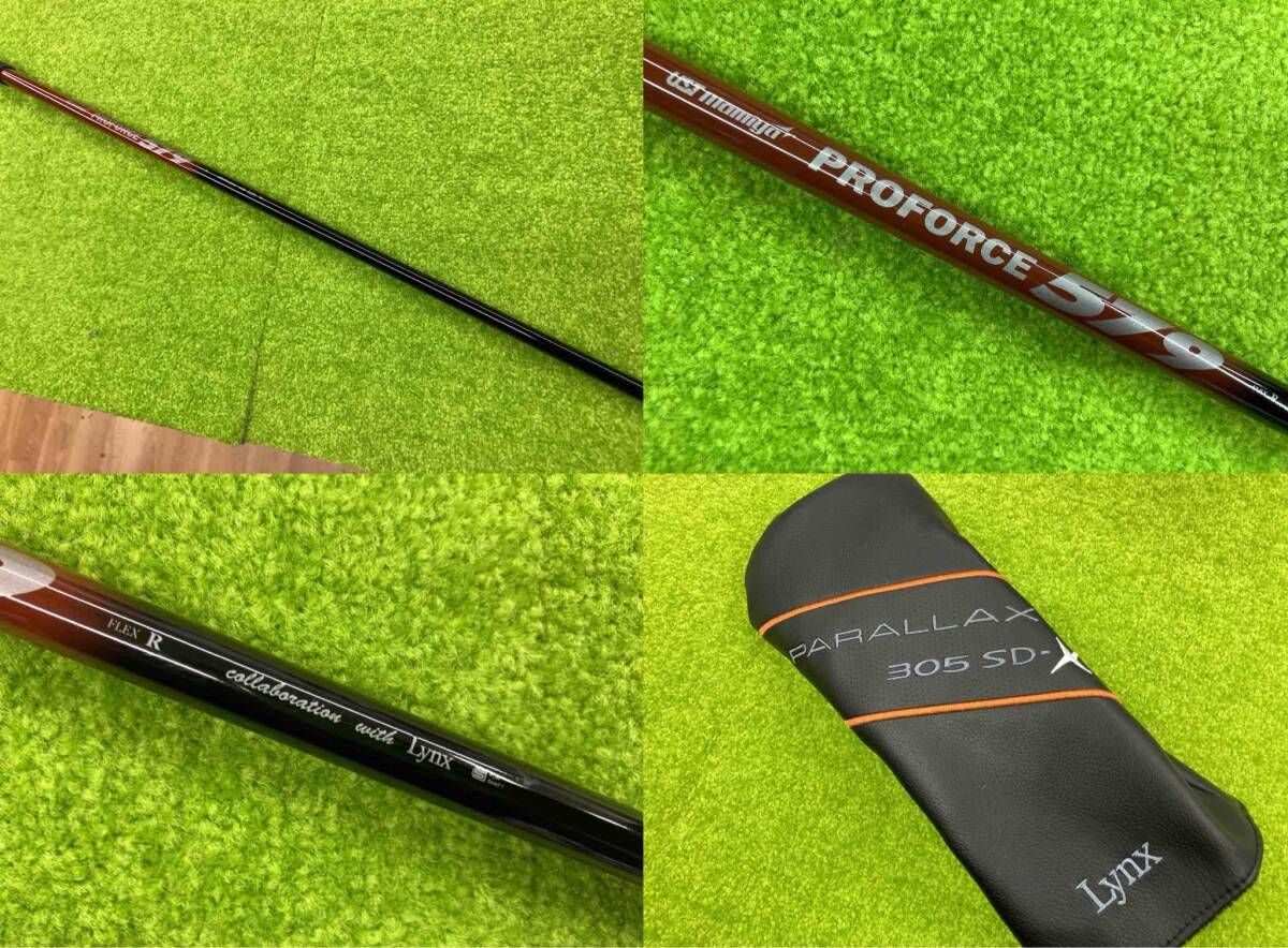 リンクス Lynx ドライバー PARALLAX 305SD-X 11.5度 PROFORCE 579