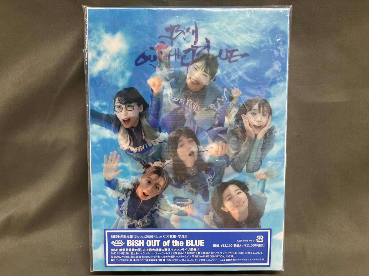 BiSH OUT of the BLUE(初回生産限定版)(2Blu-ray Disc+3CD) - メルカリ