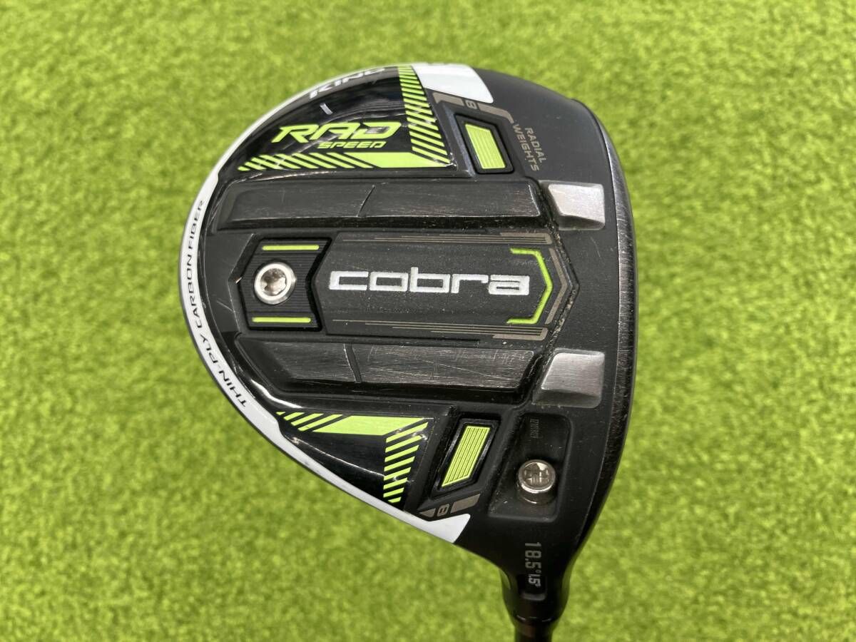 COBRA コブラ ☆ KING LTDx キングLTDx 3W 15° HC付 管理 H787 KING LTDx
