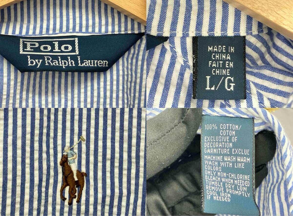 POLO RALPH LAUREN／ブルゾン／スウィングトップ／ストライプ／ライト 