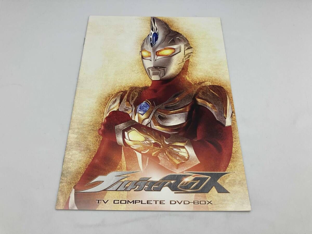 DVD ウルトラマンマックス TV COMPLETE DVD-BOX 青山草太 - メルカリ