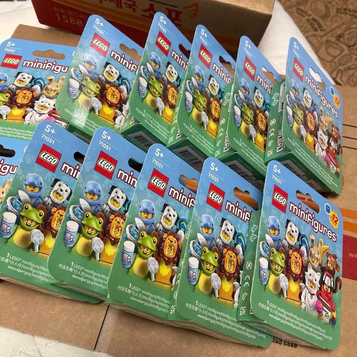 LEGO 71051 ミニフィギュア 動物アルバイベントシリーズ フルセット